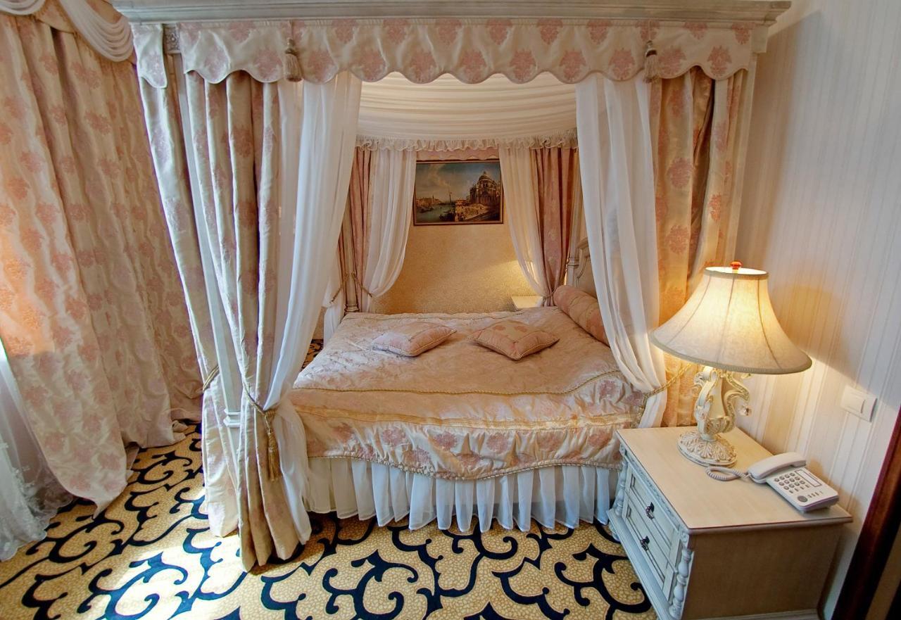 Deluxe Hotel Kupava Lemberg Zimmer foto